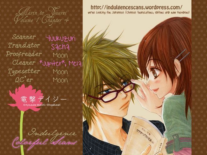 Marin To Yuurei Chapter 4 - Trang 0