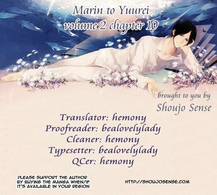 Marin To Yuurei Chapter 10 - Trang 1