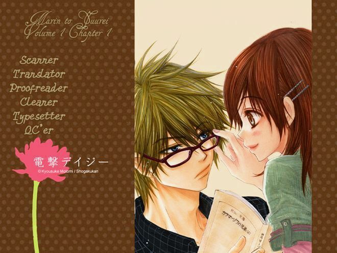 Marin To Yuurei Chapter 2 - Trang 0