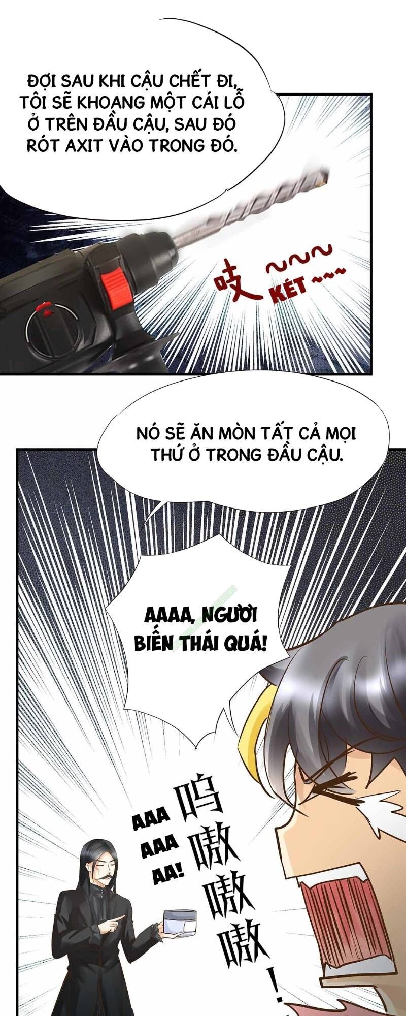 Trò Chơi Tiểu Mục Tiêu Chapter 27 - Trang 0