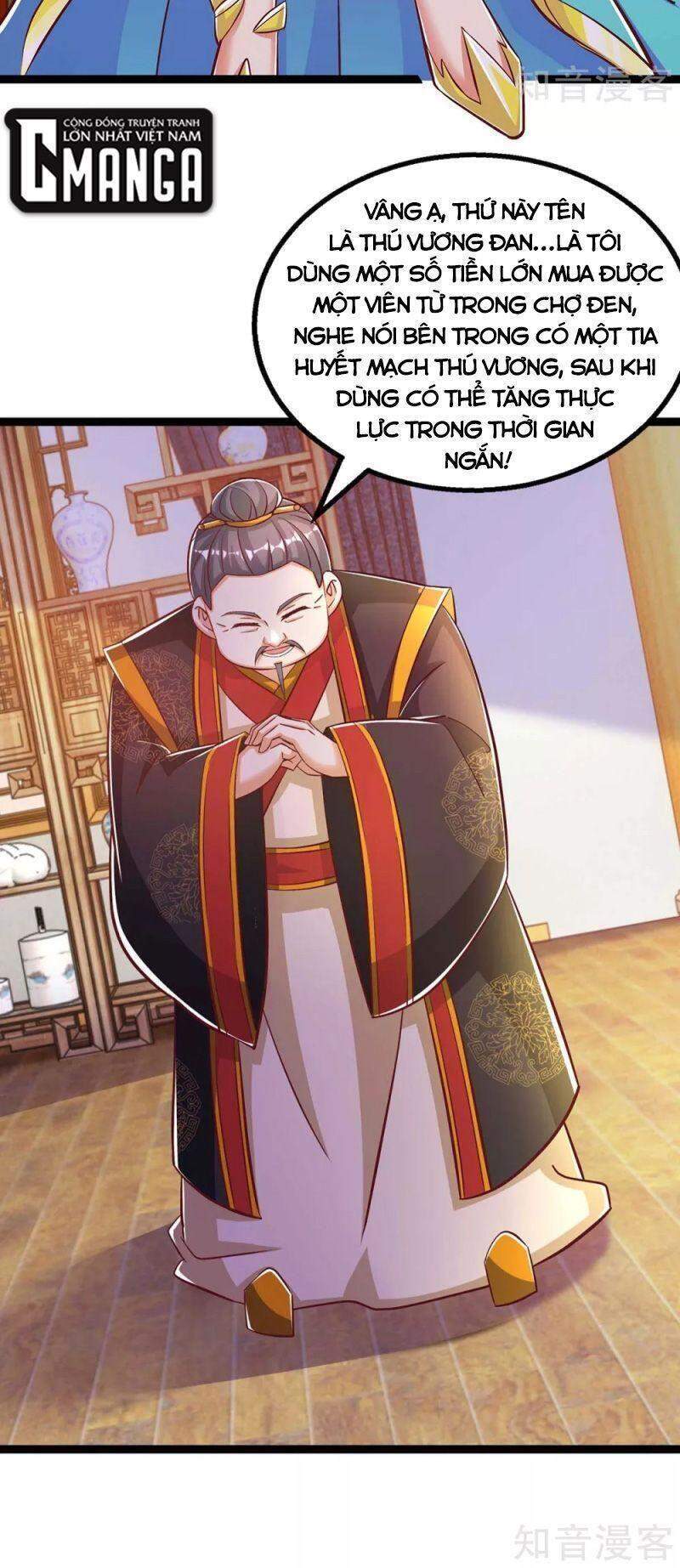 Siêu Cấp Thôn Phệ Hệ Thống Chapter 46 - Trang 1