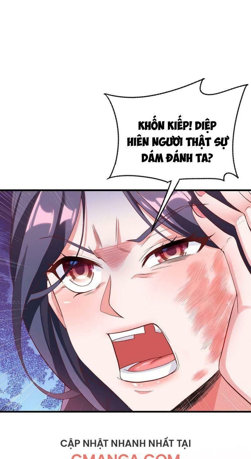 Siêu Cấp Thôn Phệ Hệ Thống Chapter 3 - Trang 0