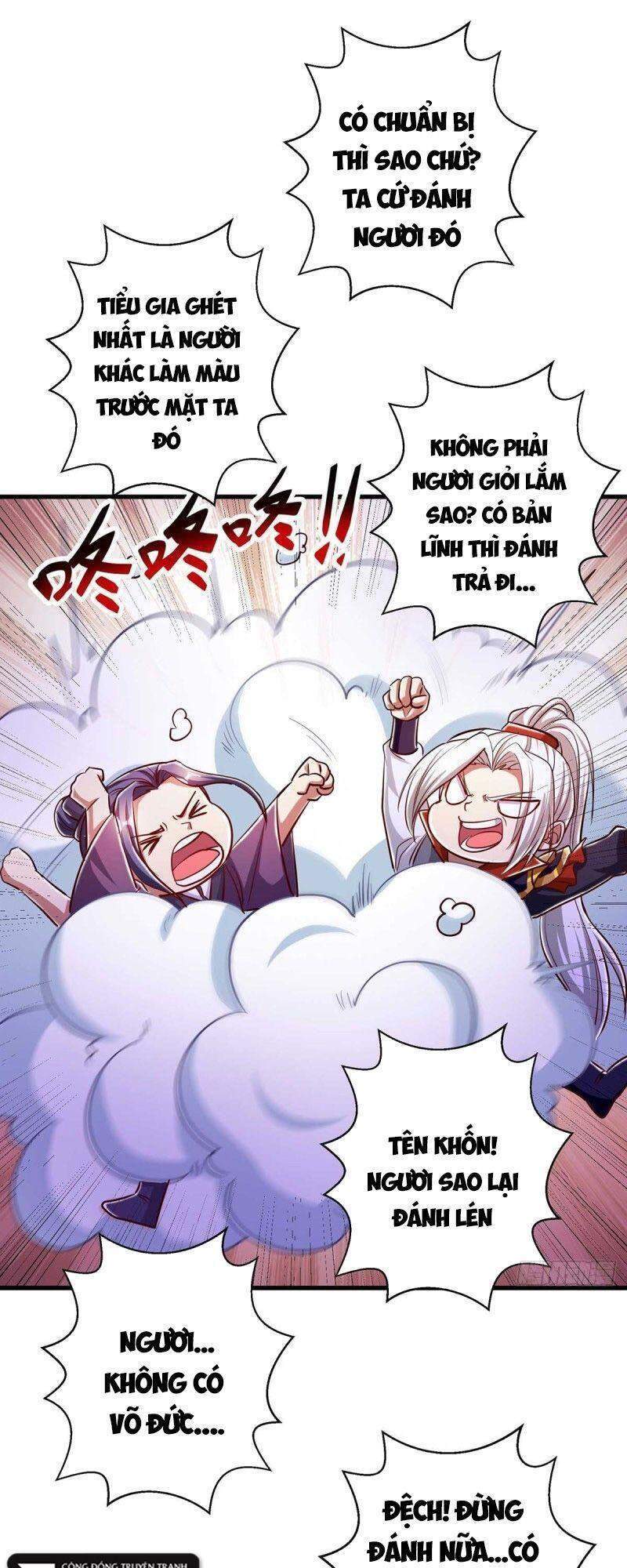 Siêu Cấp Thôn Phệ Hệ Thống Chapter 50 - Trang 0