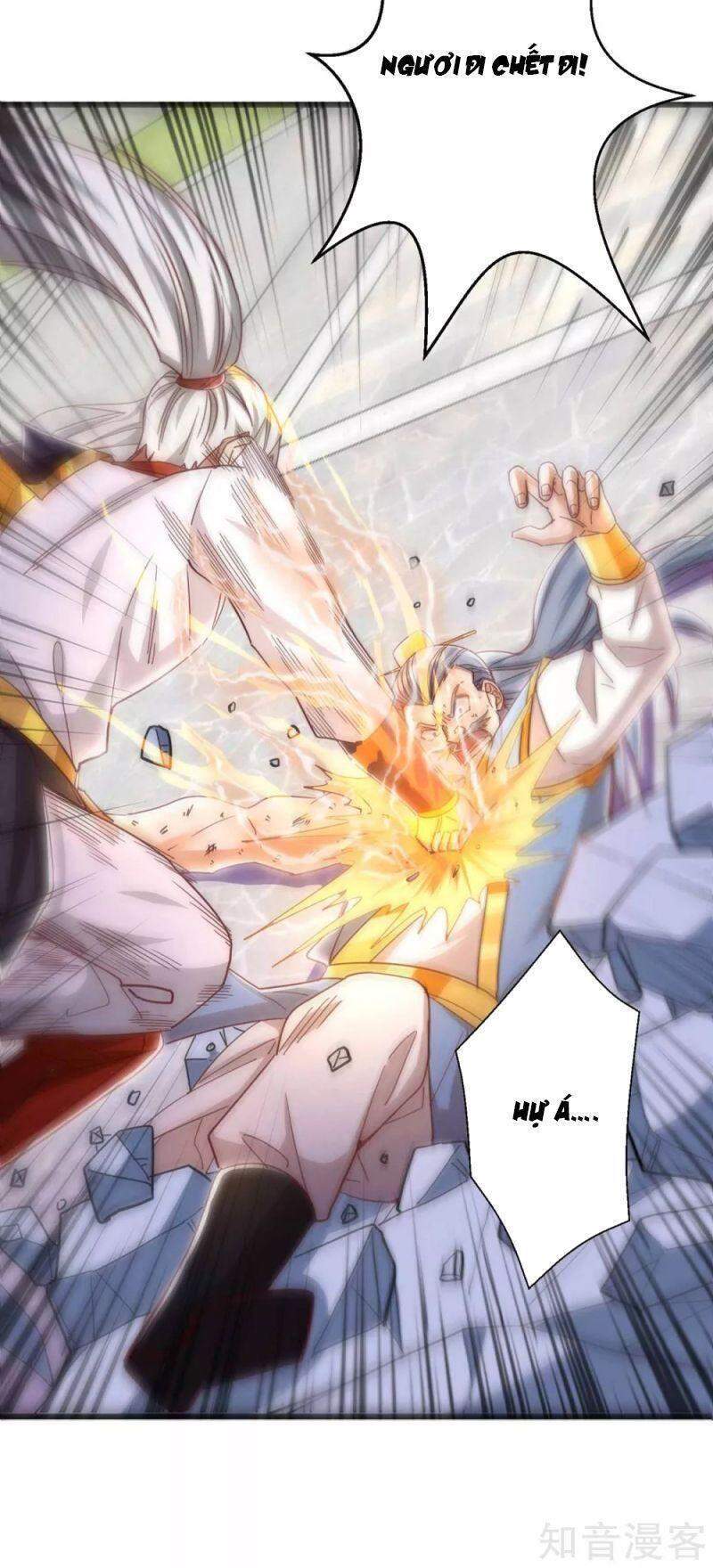 Siêu Cấp Thôn Phệ Hệ Thống Chapter 45 - Trang 1