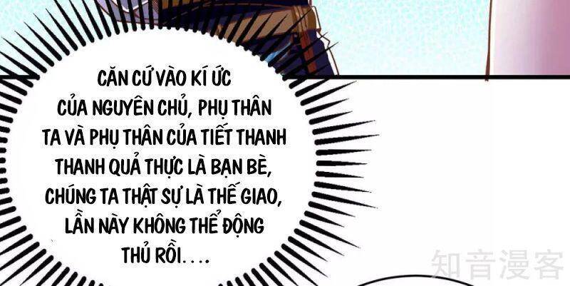 Siêu Cấp Thôn Phệ Hệ Thống Chapter 36 - Trang 1
