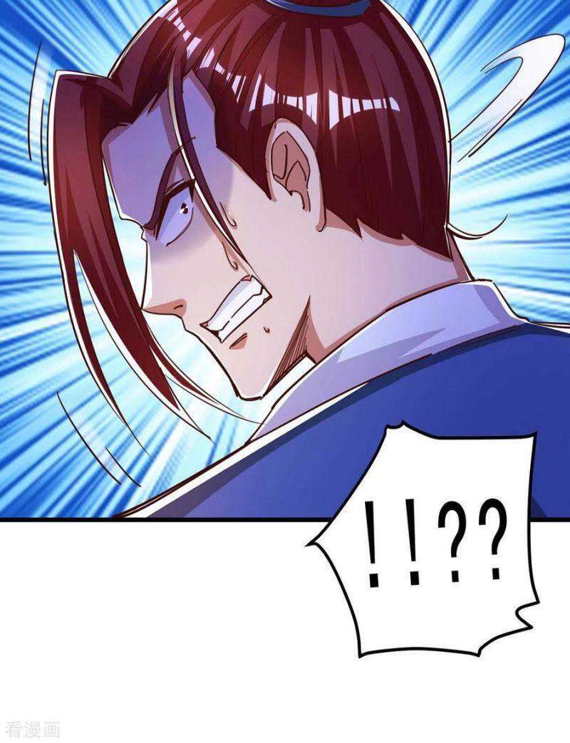 Siêu Cấp Thôn Phệ Hệ Thống Chapter 47 - Trang 1