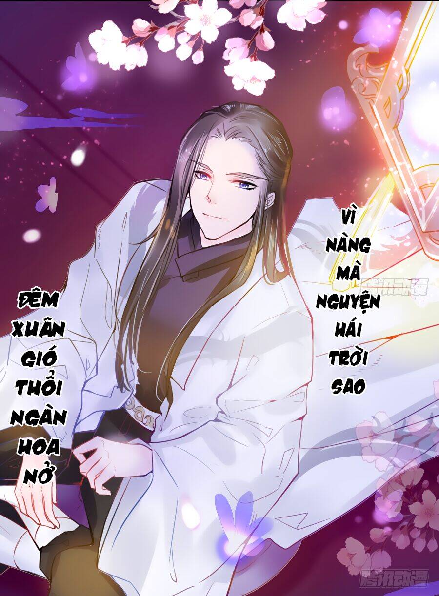 Đường Hoa Nhất Mộng Cổ Phi Truyện Chapter 30 - Trang 0
