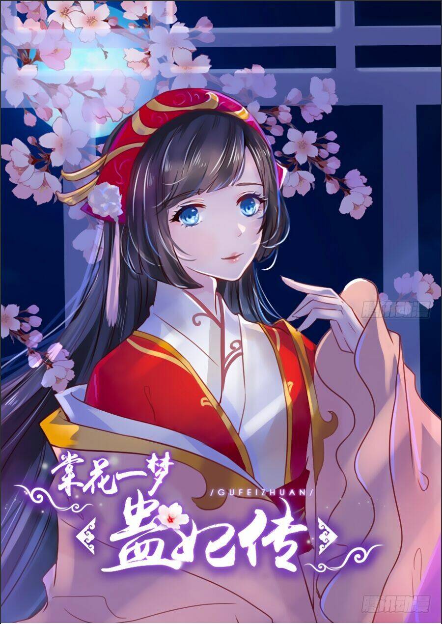 Đường Hoa Nhất Mộng Cổ Phi Truyện Chapter 29 - Trang 0