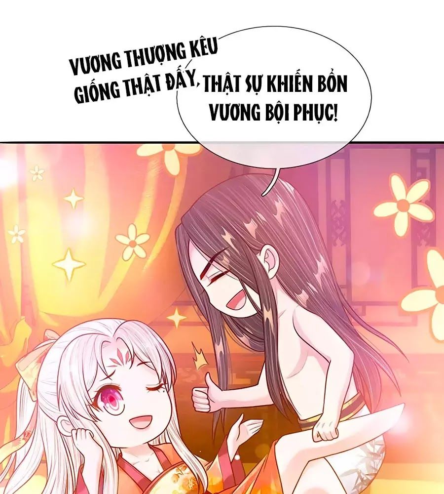 Ôn Nhu Bạo Quân: Nhiếp Chính Vương Gia Quá Hung Mãnh Chapter 46 - Trang 0