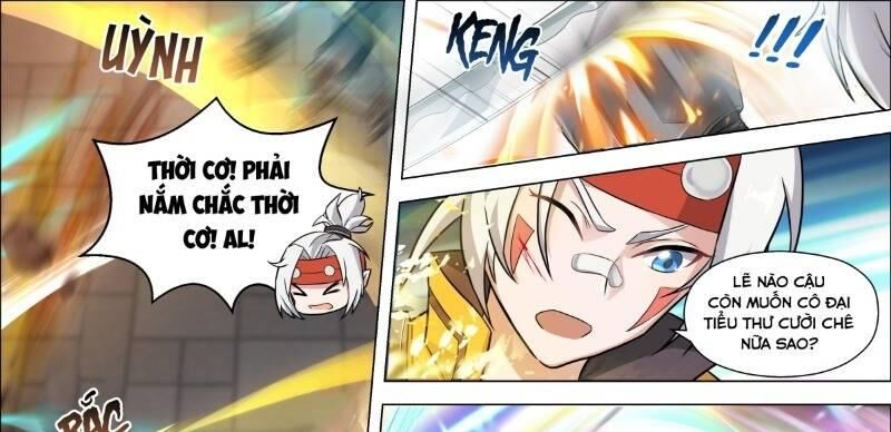 Thập Nhị Thần Binh Khí Chapter 9 - Trang 0