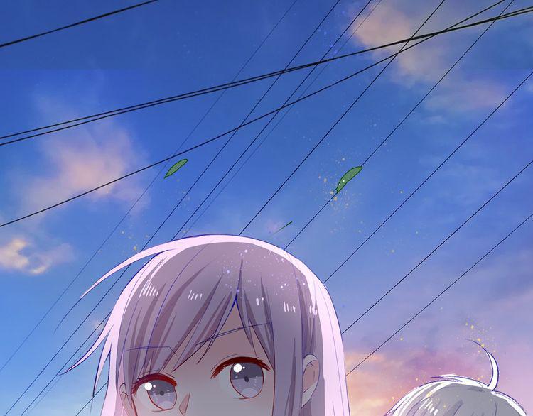 Quy Tắc Của Mỹ Nam Chapter 38 - Trang 0