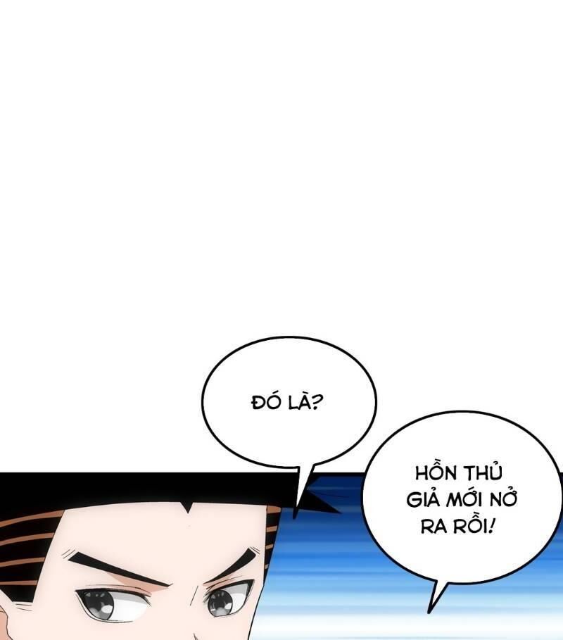 Trứng Ơi, Chạy Đi!! Chapter 7 - Trang 0