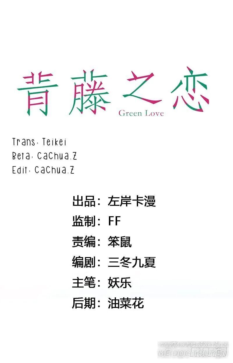 Thanh Đằng Chi Luyến: Thiếu Gia Tai Tiếng Và Nữ Hài Chapter 8.5 - Trang 0