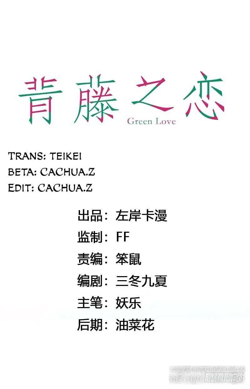 Thanh Đằng Chi Luyến: Thiếu Gia Tai Tiếng Và Nữ Hài Chapter 9 - Trang 0