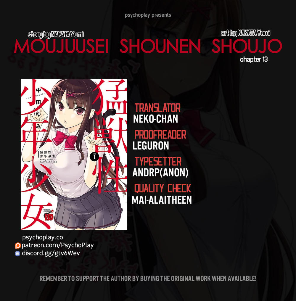 Moujuusei Shounen Shoujo Chapter 13 - Trang 1