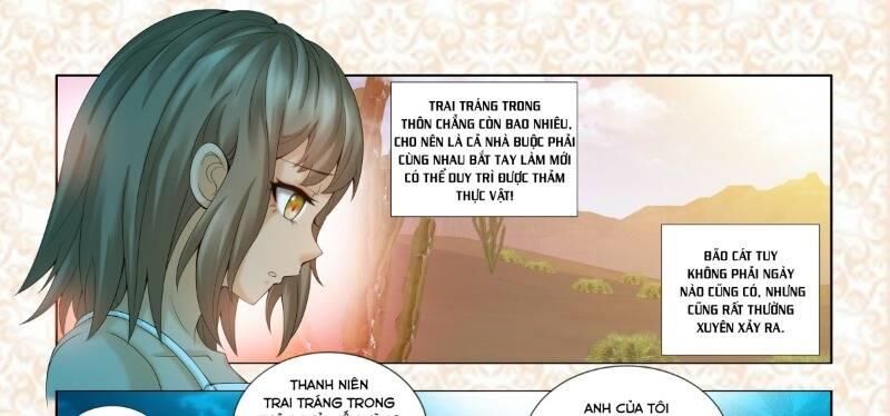 Kỳ Hiệp Địa Cầu Chi Chân Tướng Trong Sa Mạc Chapter 4 - Trang 0