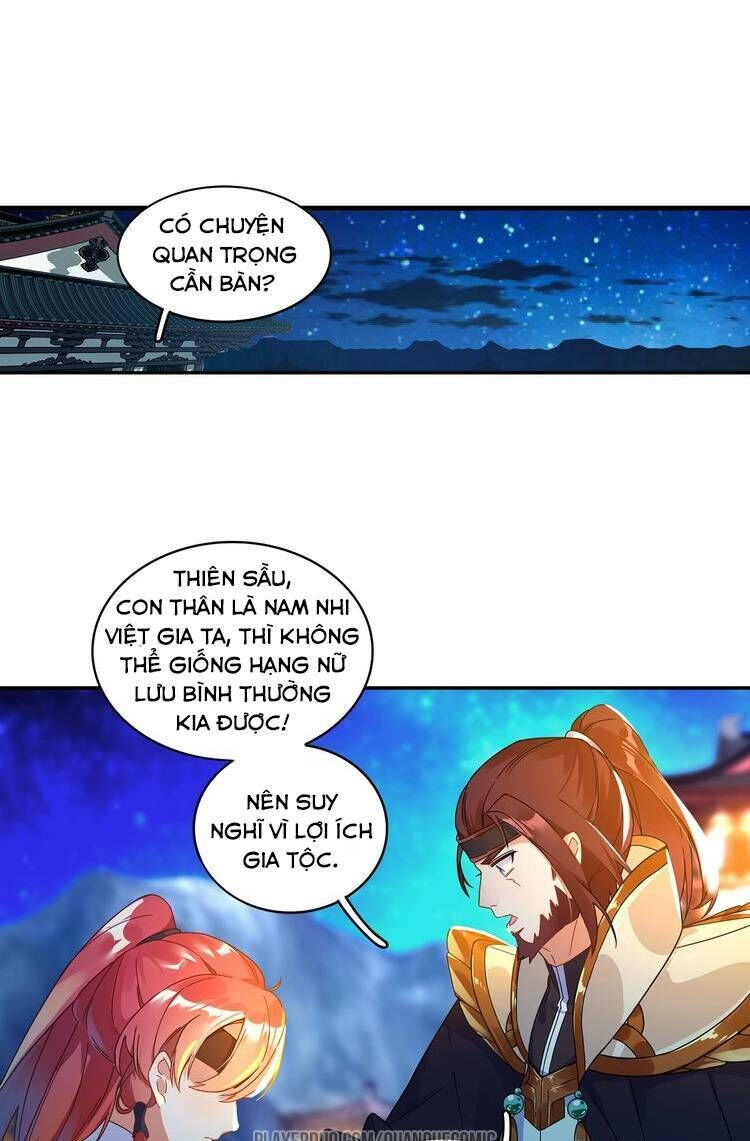 Lục Tích Chi Mộng Yểm Cung Chapter 22 - Trang 0