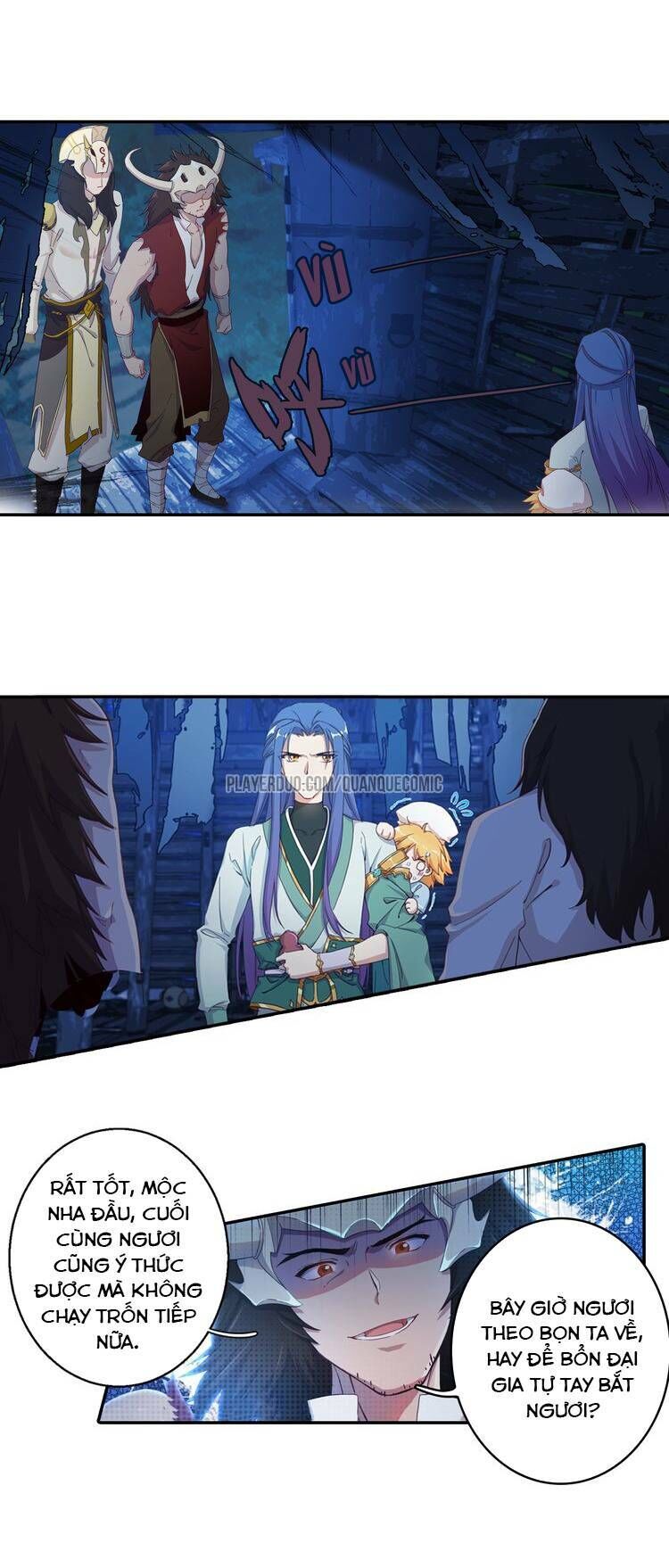 Lục Tích Chi Mộng Yểm Cung Chapter 3 - Trang 0