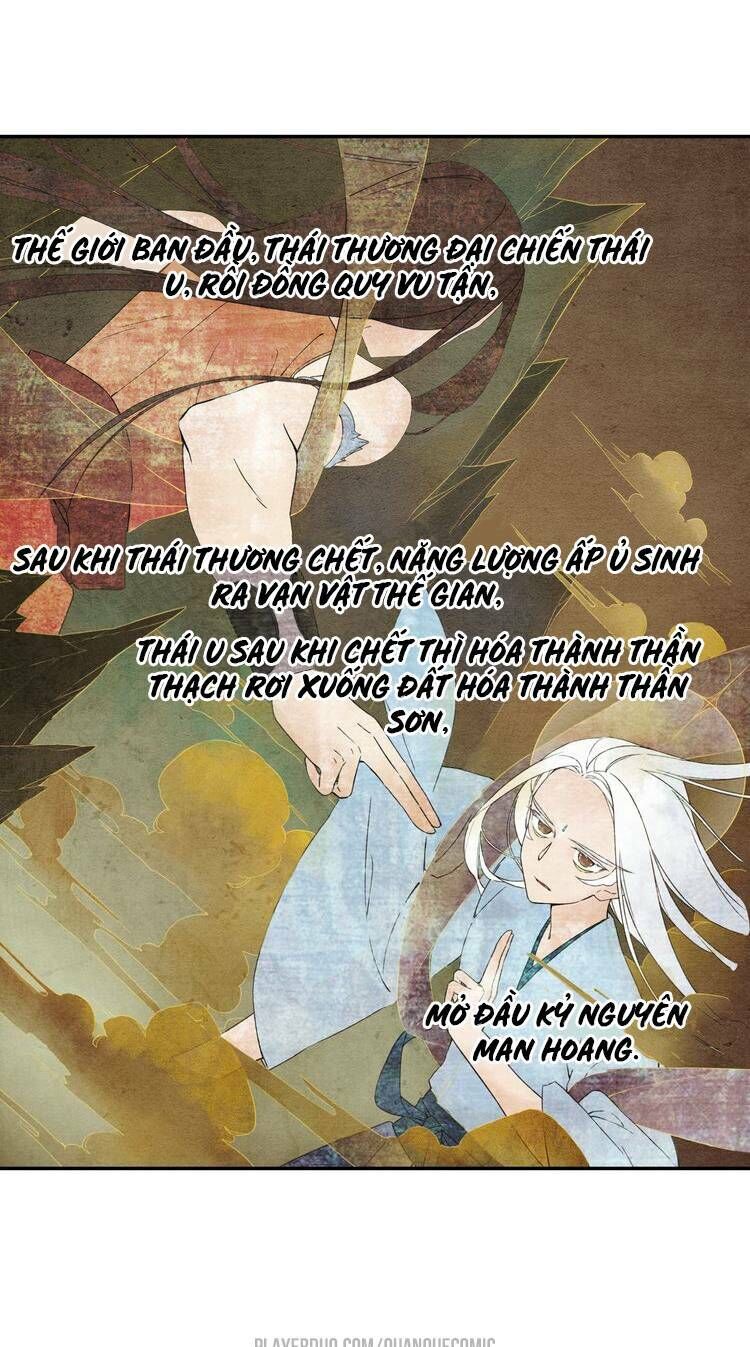 Lục Tích Chi Mộng Yểm Cung Chapter 1 - Trang 0