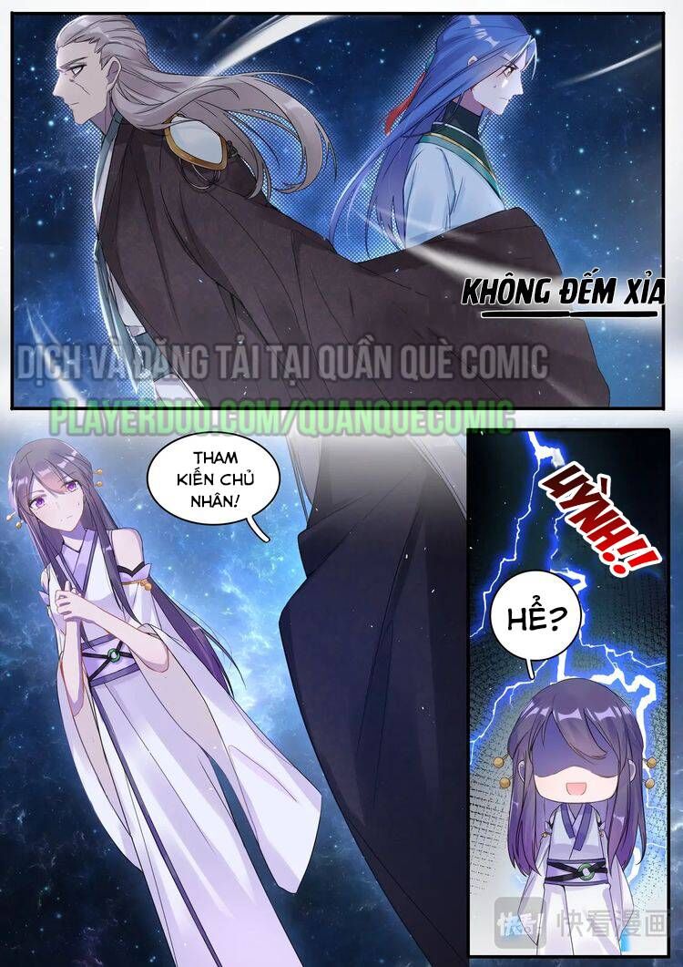 Lục Tích Chi Mộng Yểm Cung Chapter 29 - Trang 0