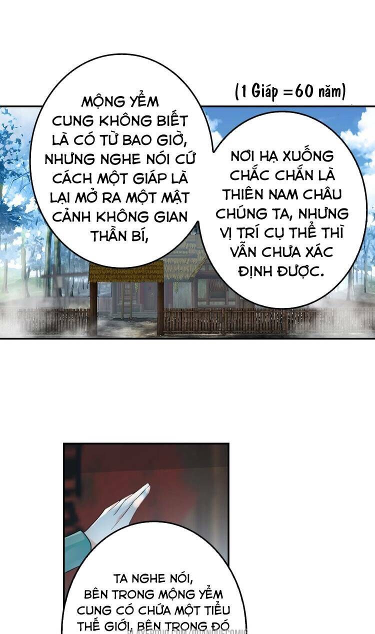 Lục Tích Chi Mộng Yểm Cung Chapter 11 - Trang 0
