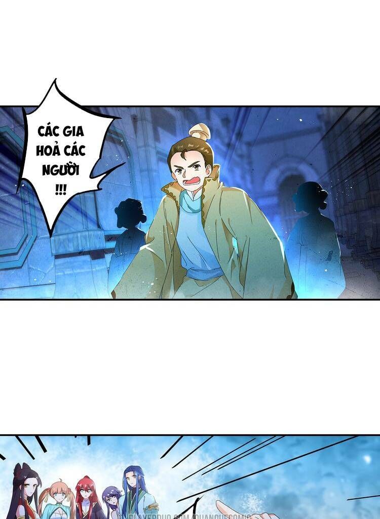 Lục Tích Chi Mộng Yểm Cung Chapter 16 - Trang 0