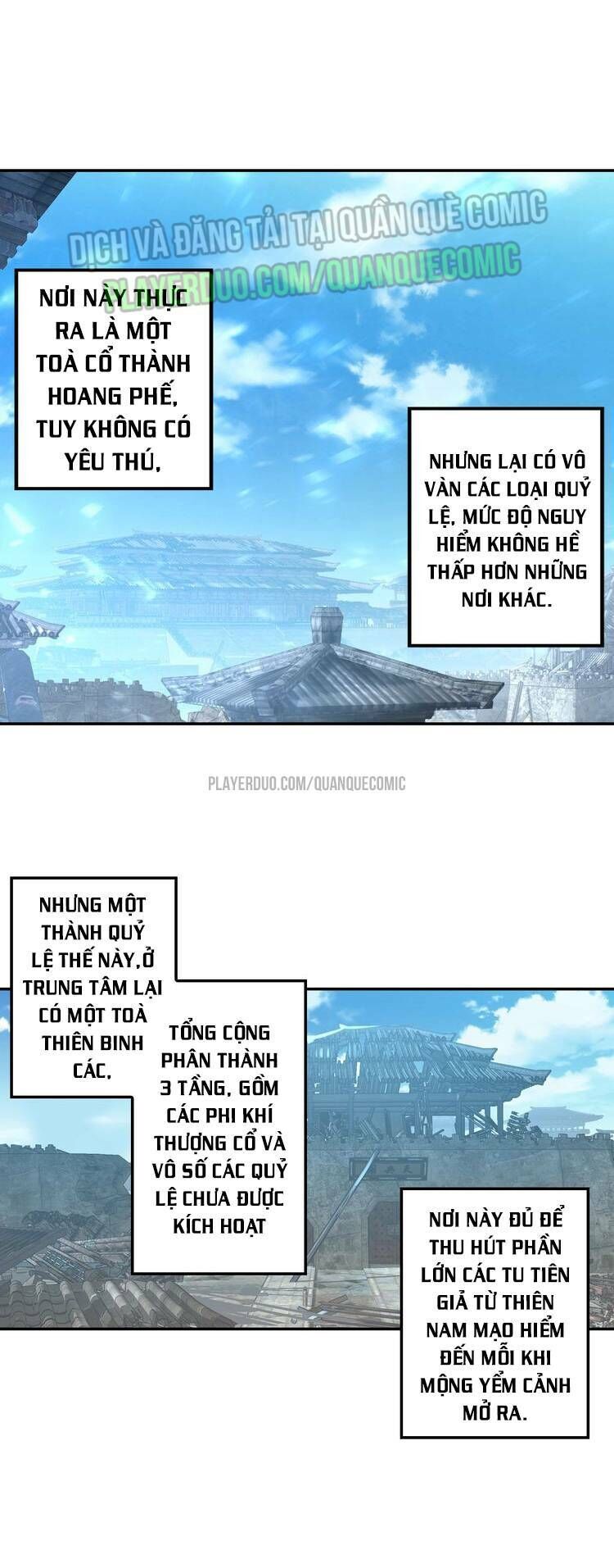 Lục Tích Chi Mộng Yểm Cung Chapter 14 - Trang 0