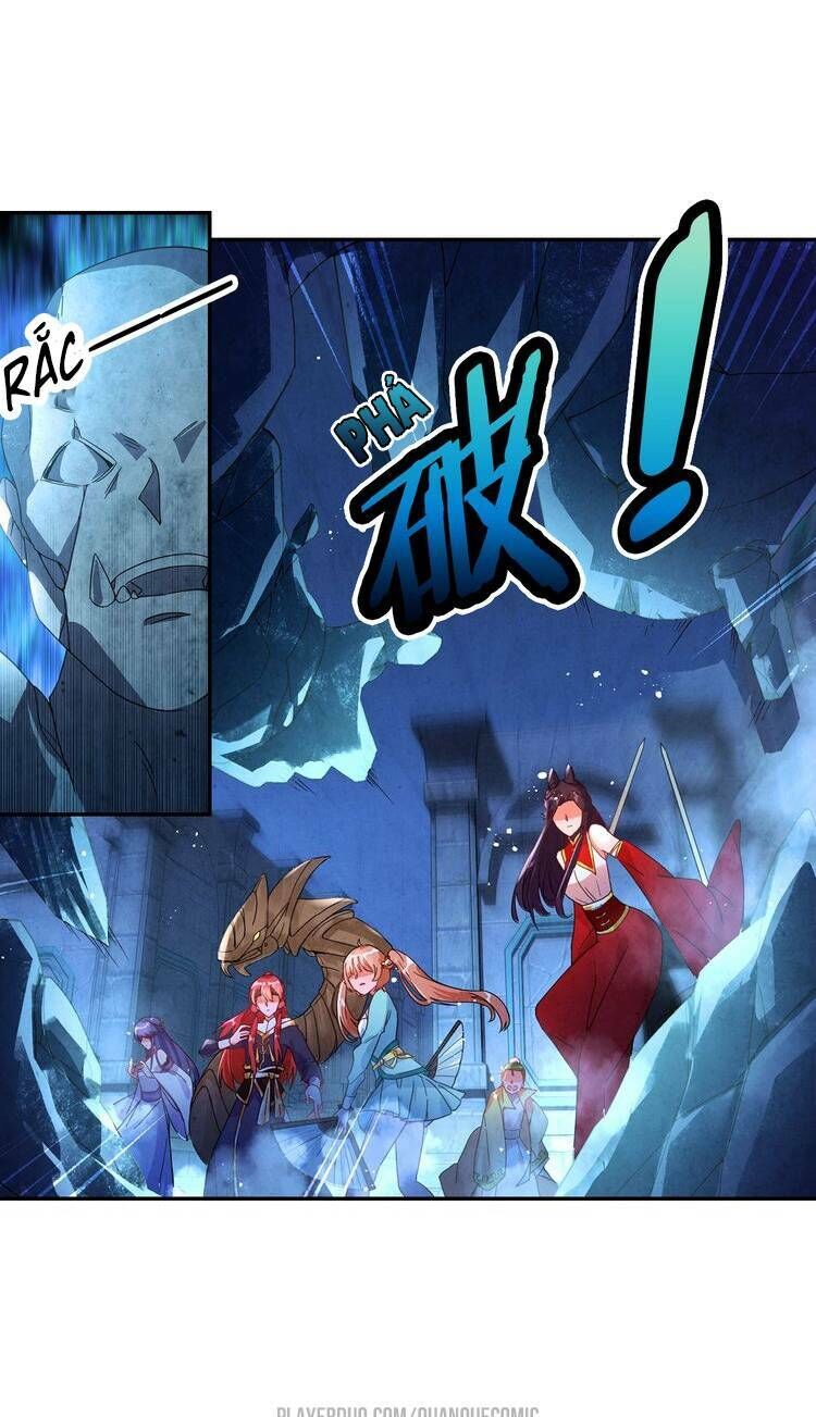 Lục Tích Chi Mộng Yểm Cung Chapter 17 - Trang 0