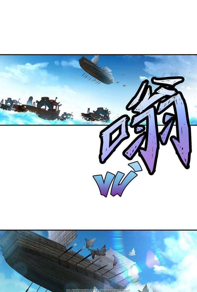Lục Tích Chi Mộng Yểm Cung Chapter 10 - Trang 0
