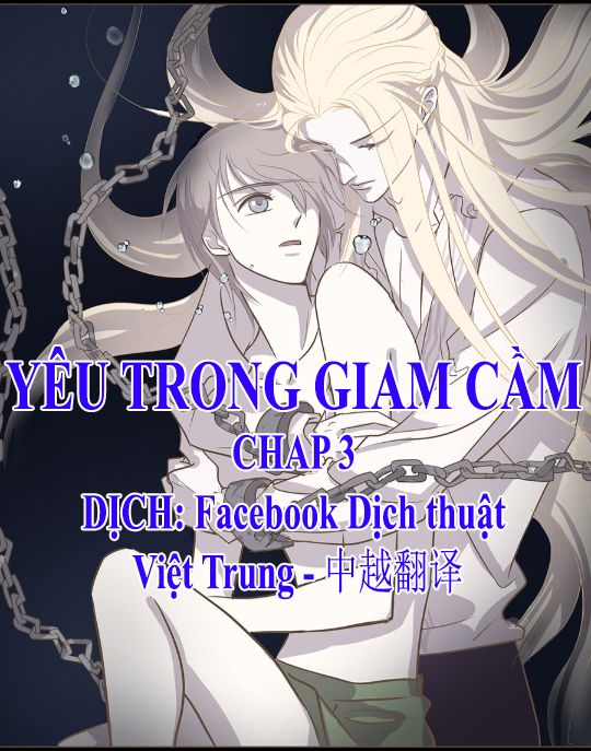 Yêu Trong Giam Cầm Chapter 3 - Trang 0