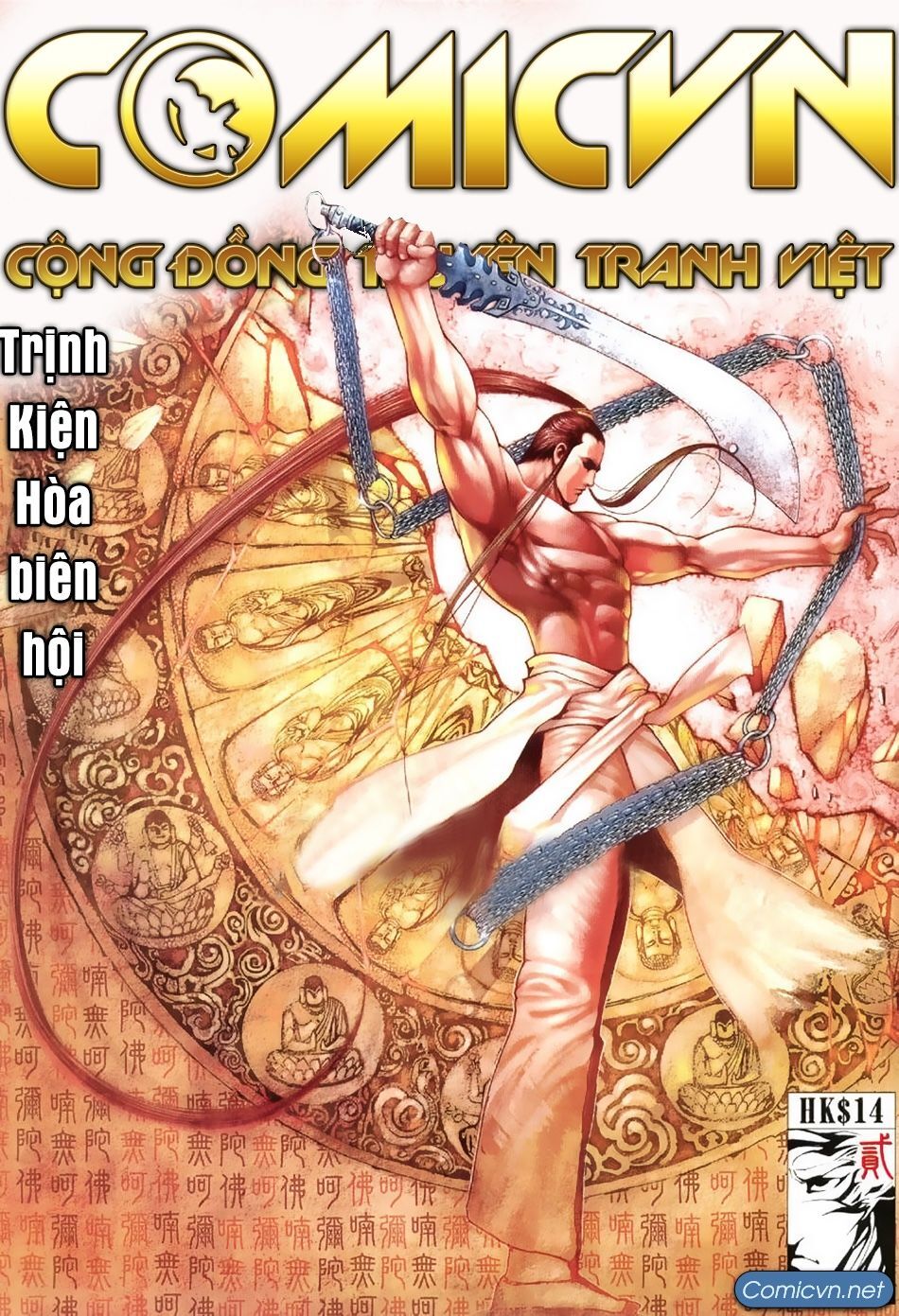 Truyện Ngắn Trịnh Kiện Hòa Chapter 4.2 - Trang 0