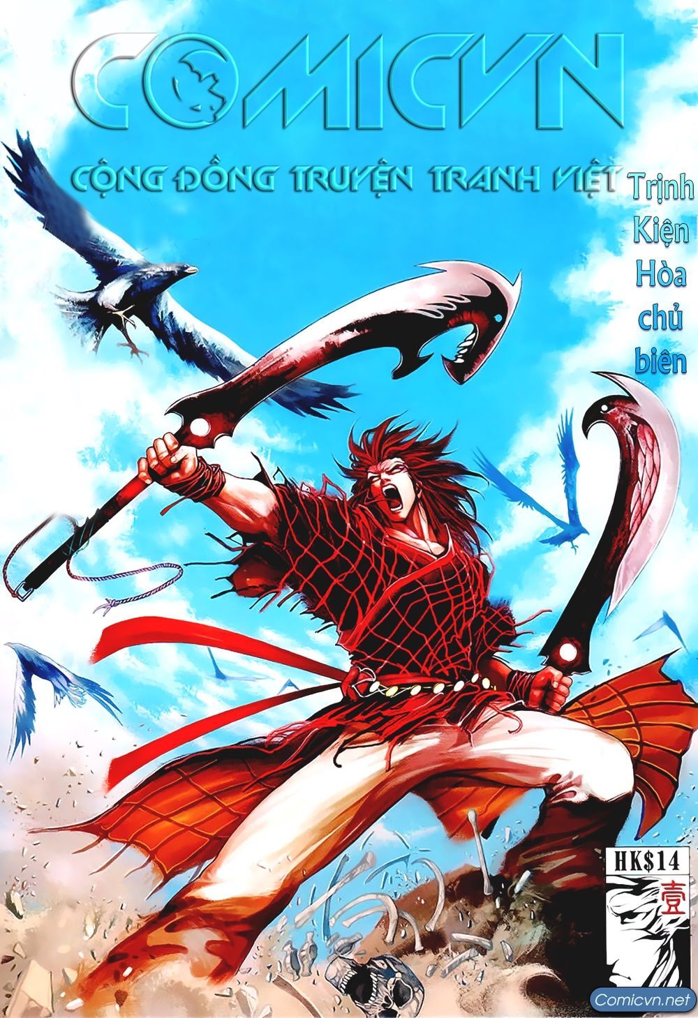 Truyện Ngắn Trịnh Kiện Hòa Chapter 4 - Trang 0