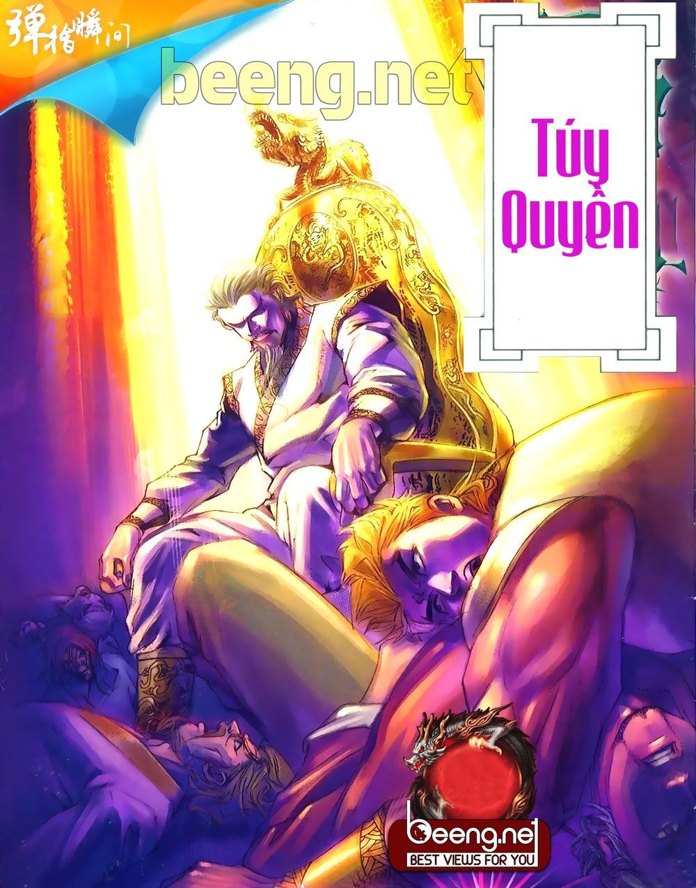 Thiên Hạ Vô Địch Lão Tổ Tông Chapter 125 - Trang 0