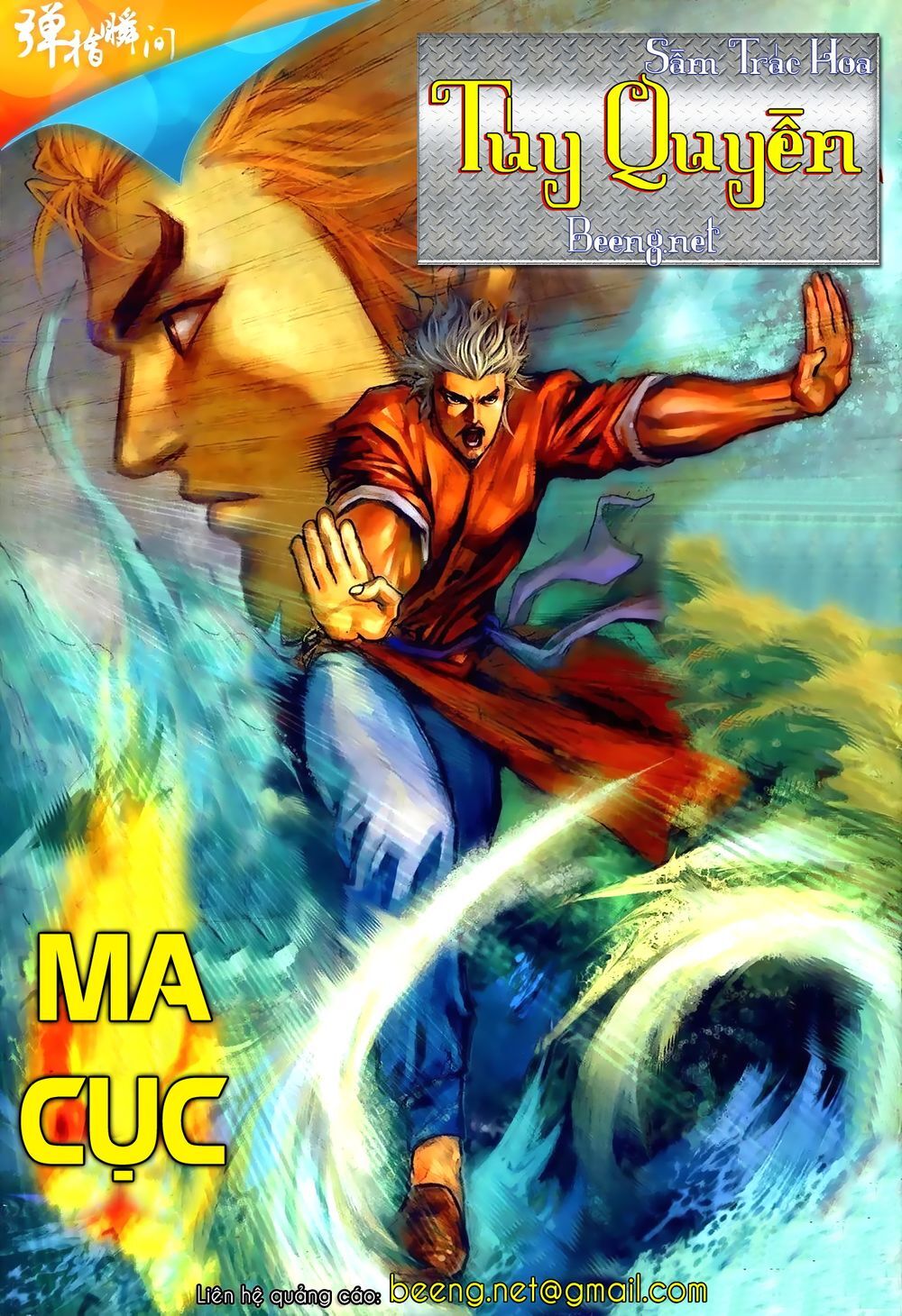 Thiên Hạ Vô Địch Lão Tổ Tông Chapter 119 - Trang 0