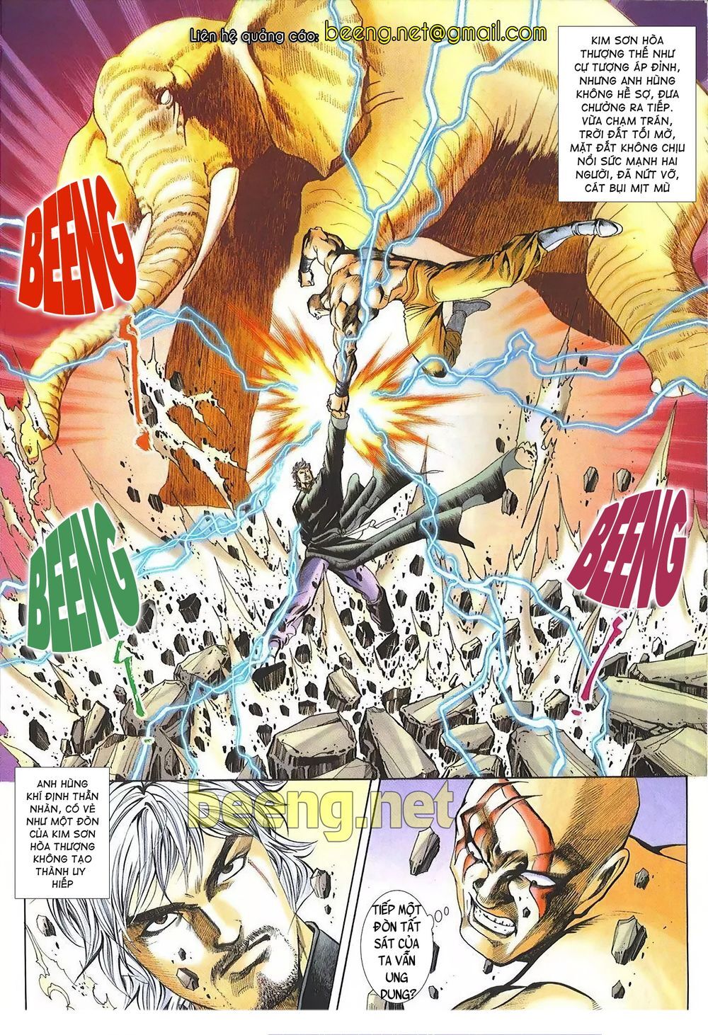 Thiên Hạ Vô Địch Lão Tổ Tông Chapter 120 - Trang 0