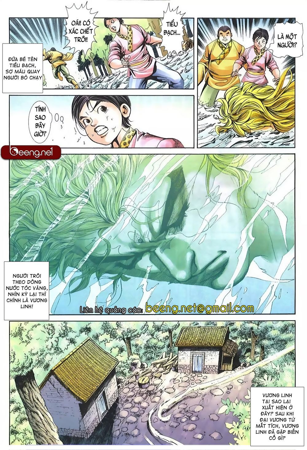Thiên Hạ Vô Địch Lão Tổ Tông Chapter 118 - Trang 0