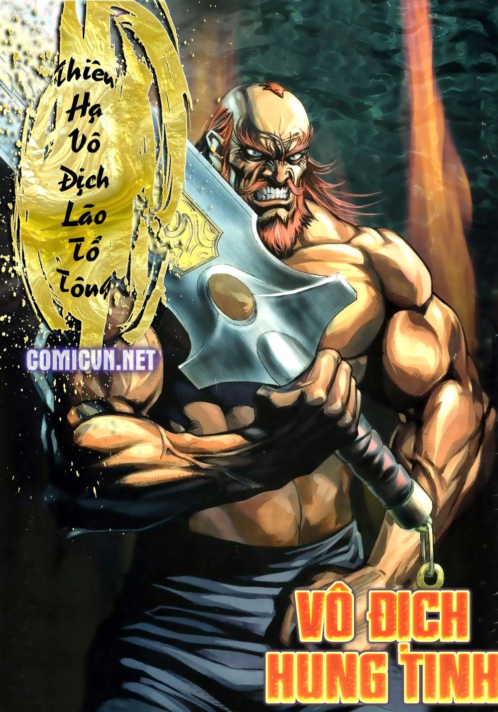 Thiên Hạ Vô Địch Lão Tổ Tông Chapter 5 - Trang 0