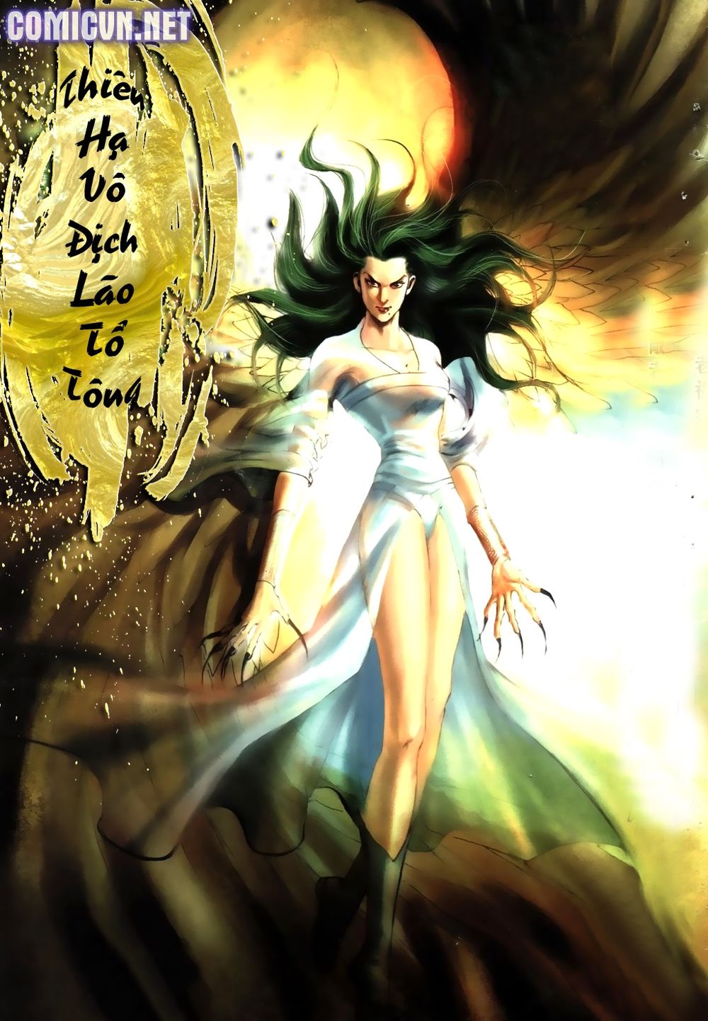 Thiên Hạ Vô Địch Lão Tổ Tông Chapter 4 - Trang 0