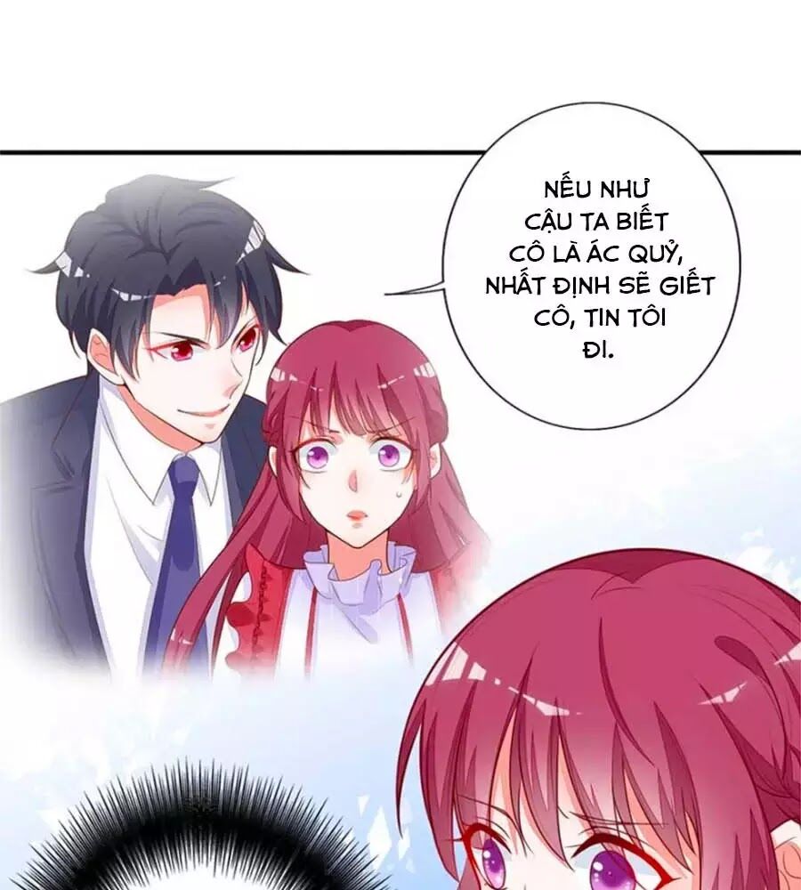Thịnh Thế Hoa Sủng: Tôi Bị Bắt Làm Tù Binh Chapter 16 - Trang 0