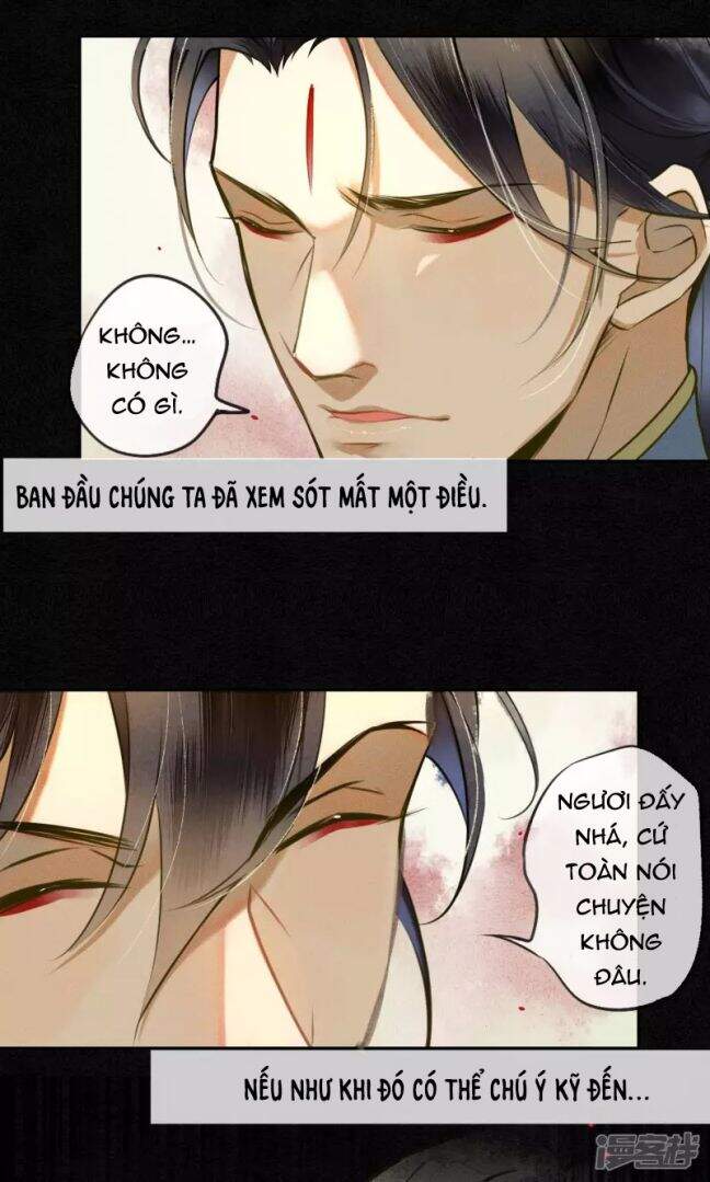 Đêm Ảo Mộng Cực Lạc Chapter 27 - Trang 0