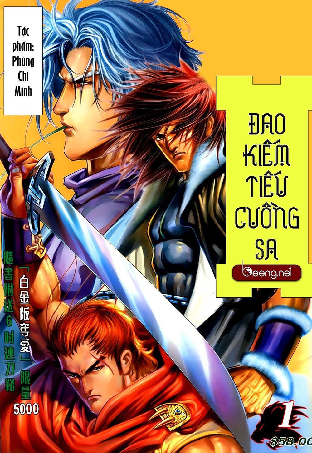 Đao Kiếm Tiếu Cuồng Sa Chapter 1 - Trang 0