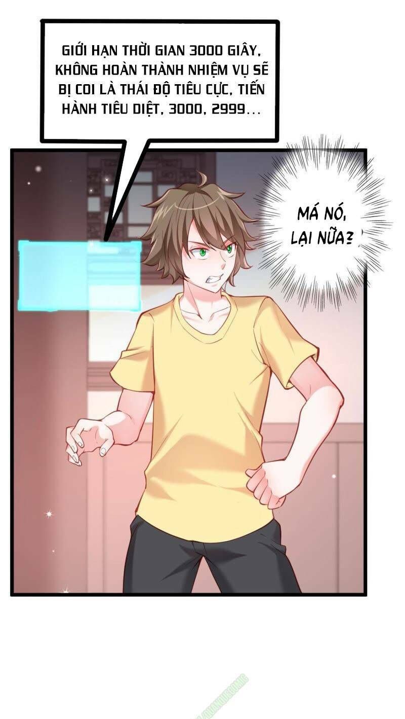 Tại Dị Giới Ta Biến Thành Yêu Cây Chapter 8 - Trang 0