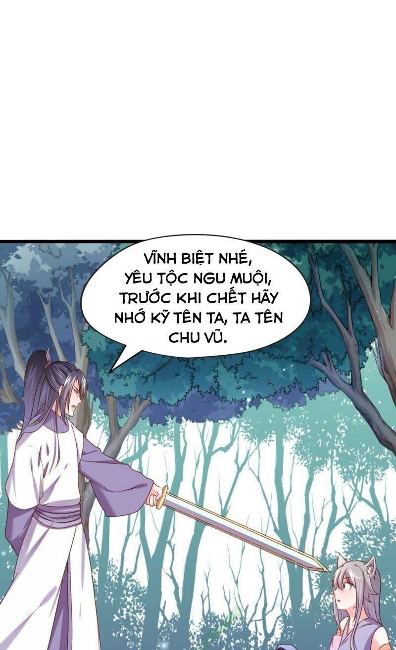Tại Dị Giới Ta Biến Thành Yêu Cây Chapter 15 - Trang 0