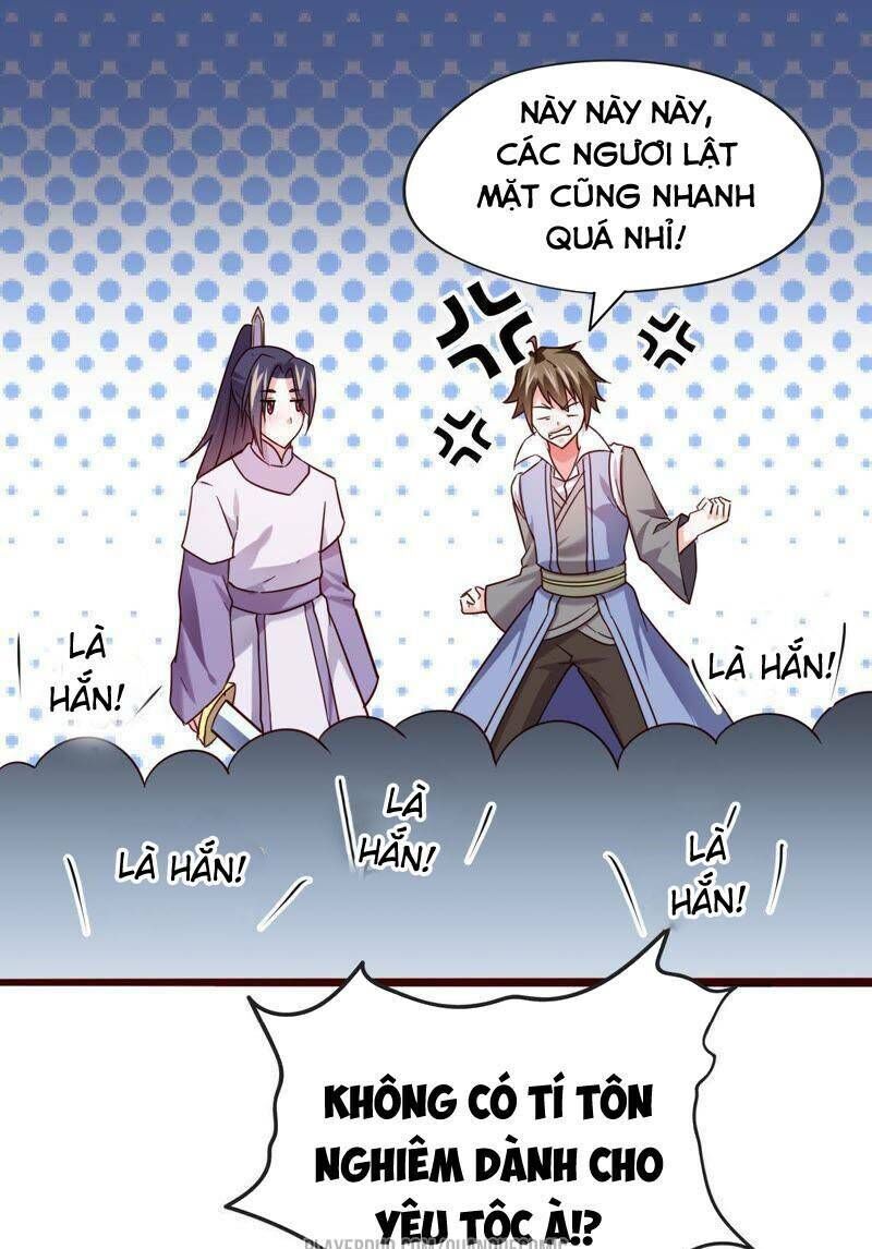 Tại Dị Giới Ta Biến Thành Yêu Cây Chapter 47 - Trang 0
