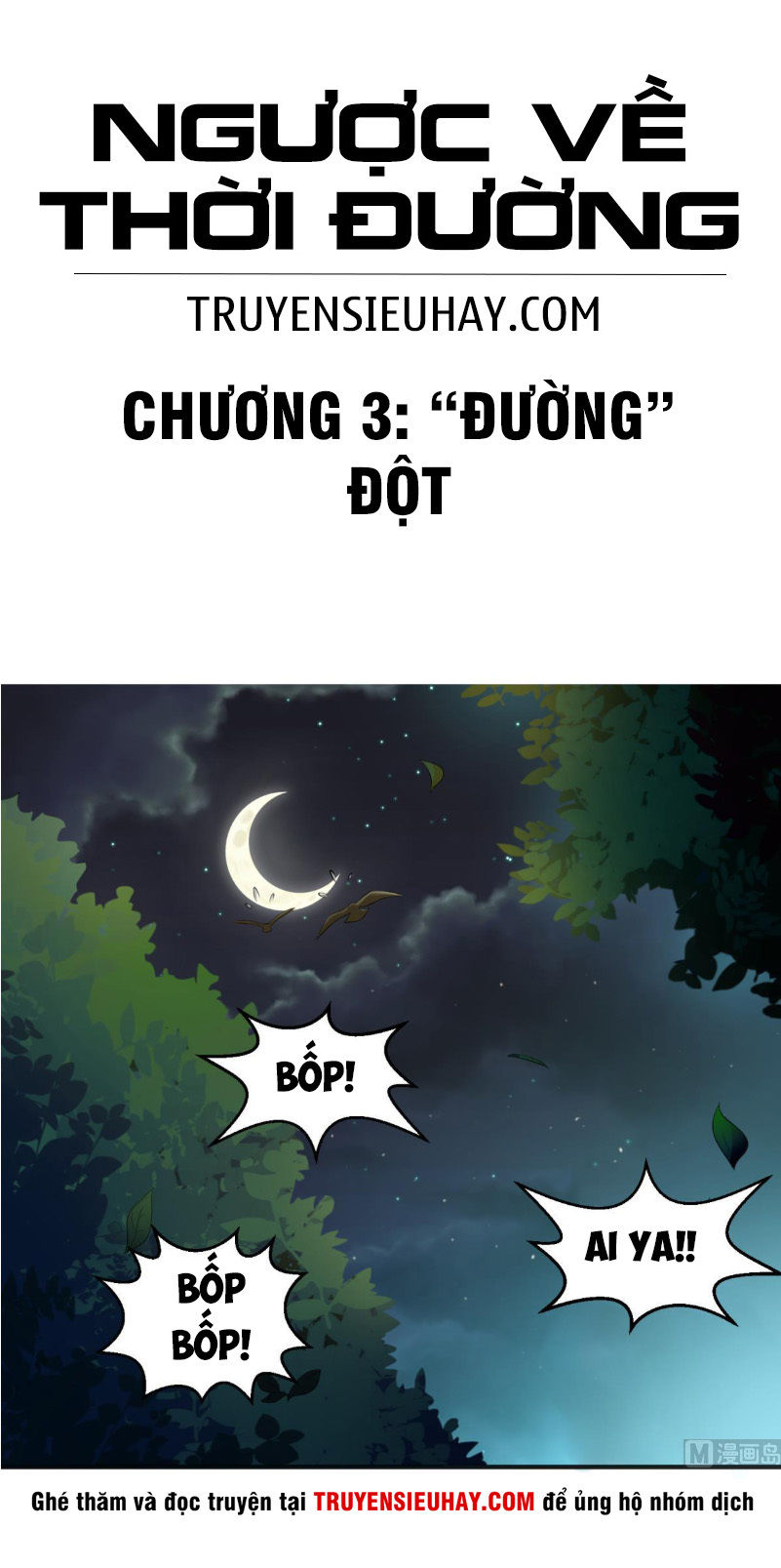 Ngược Về Thời Đường Chapter 3 - Trang 1