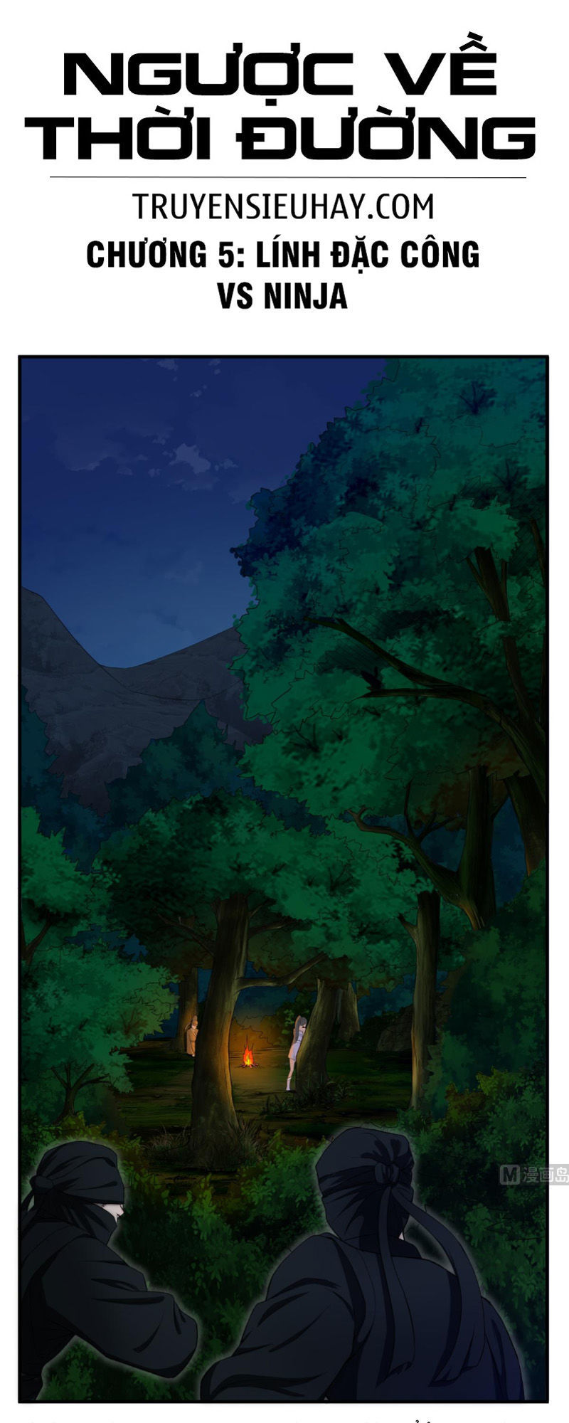Ngược Về Thời Đường Chapter 5 - Trang 1