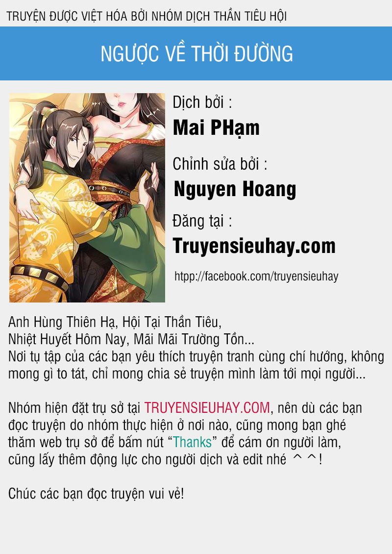Ngược Về Thời Đường Chapter 6 - Trang 0