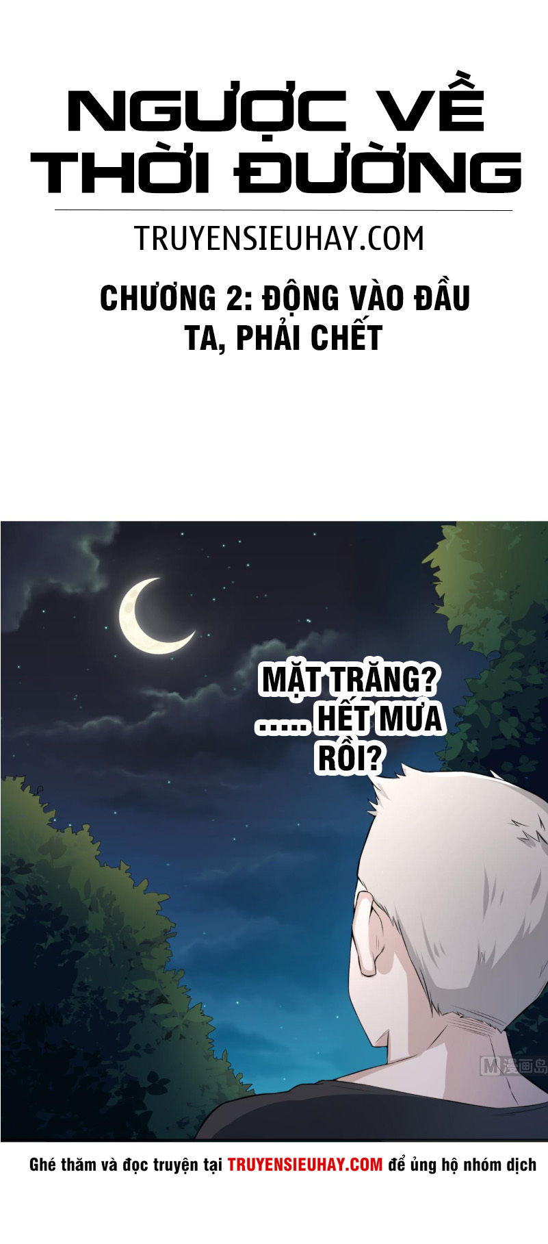 Ngược Về Thời Đường Chapter 2 - Trang 1