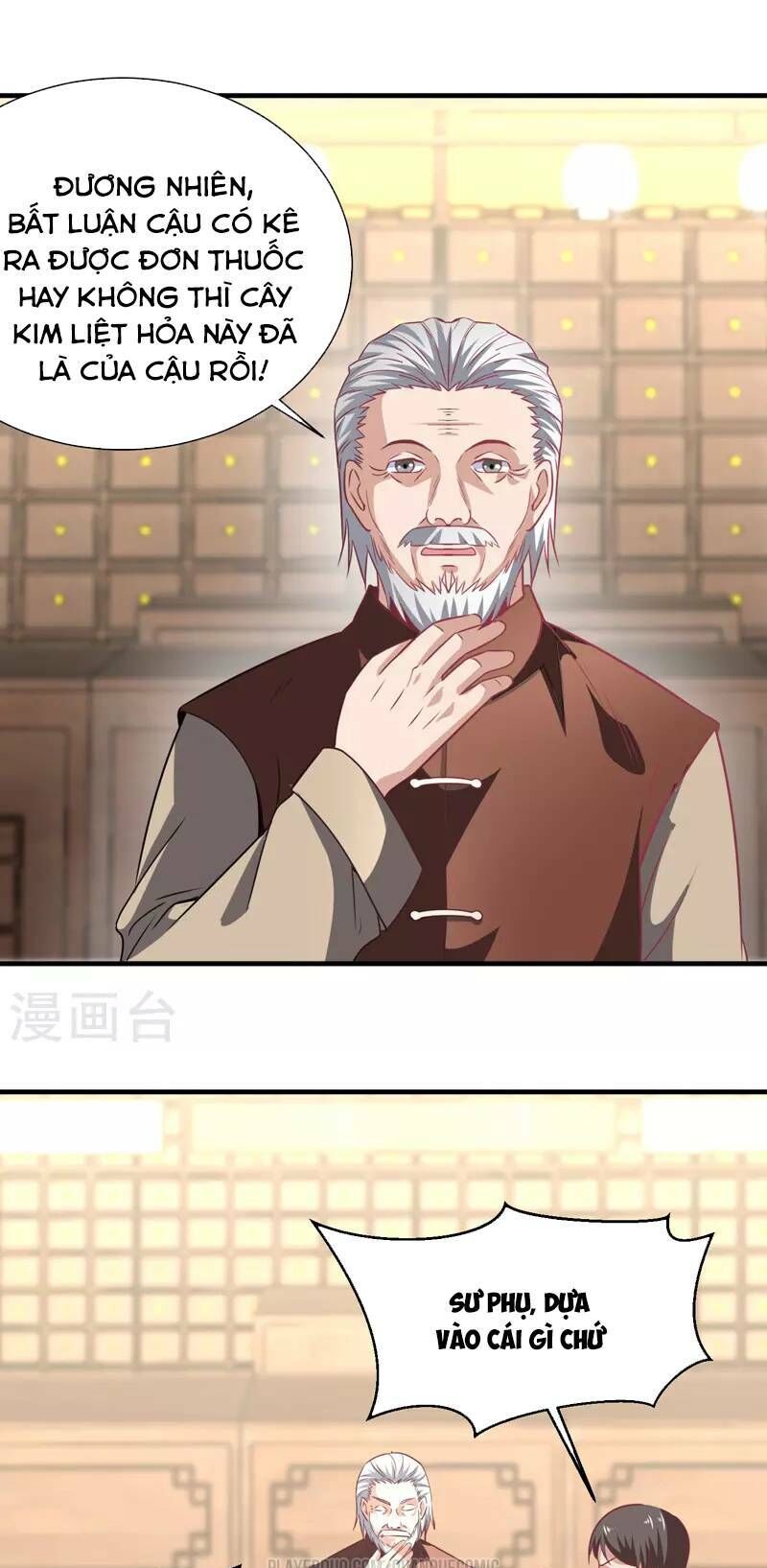 Tuyệt Phẩm Cường Thiếu Chapter 5 - Trang 0