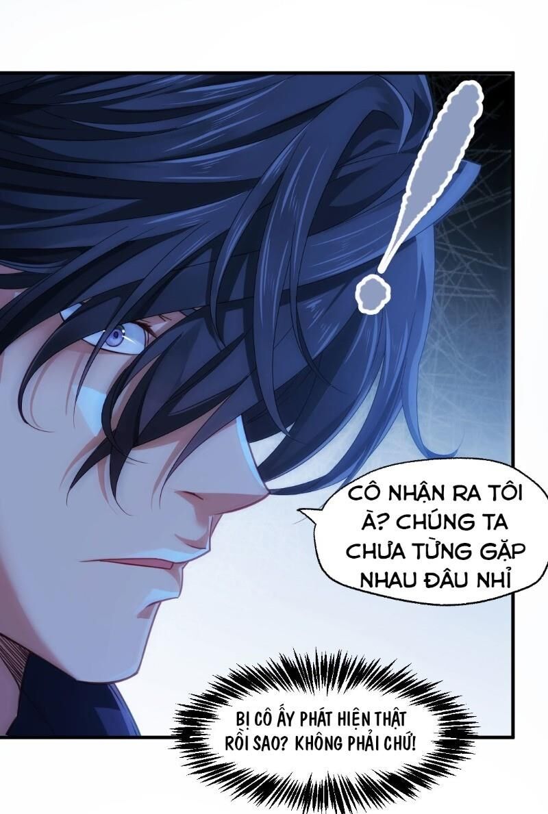 Dị Năng Của Ngươi Là Của Ta Rồi Chapter 2 - Trang 0